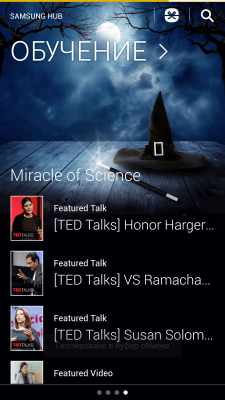 Рисунок 9.png Рисунок 9.png